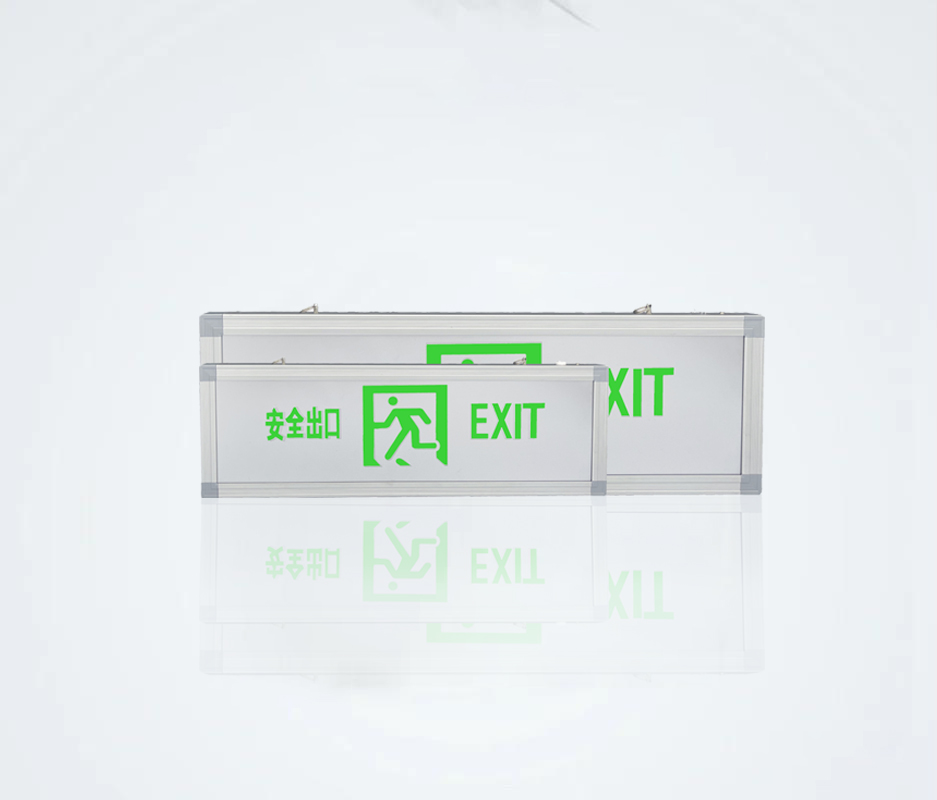 智能疏散系統(tǒng)設備有哪些組成與使用要求？
