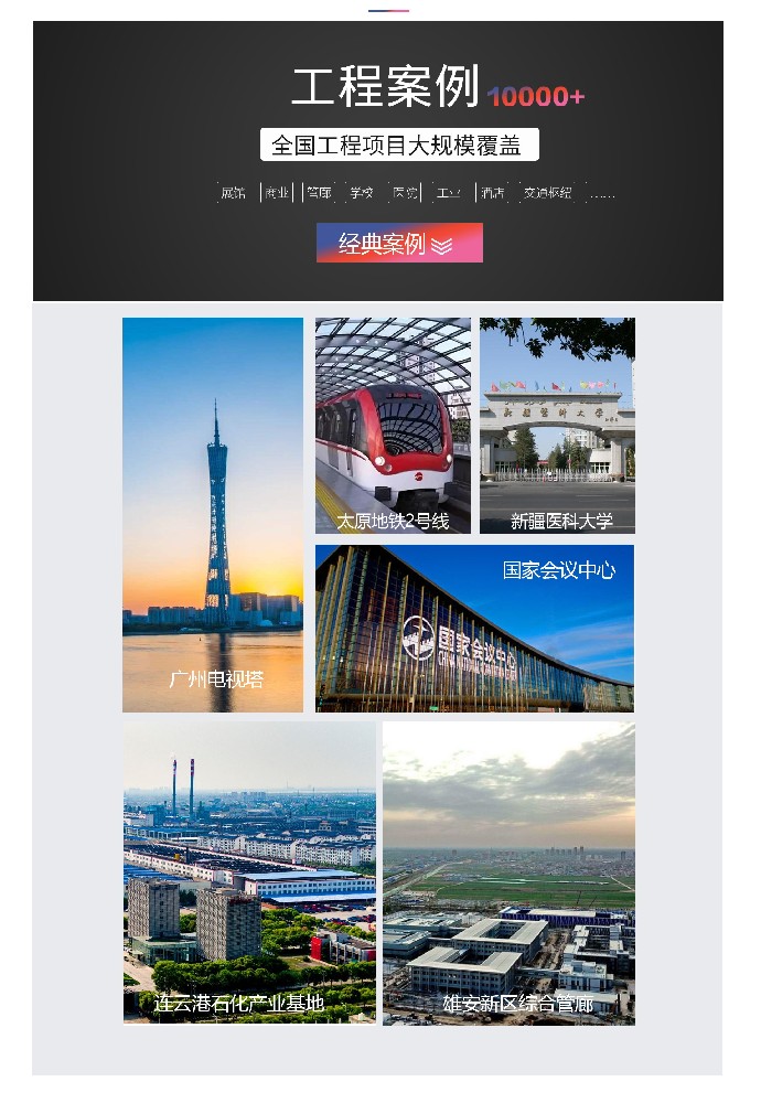 智能疏散系統(tǒng)的設計與安裝：點亮安全之光